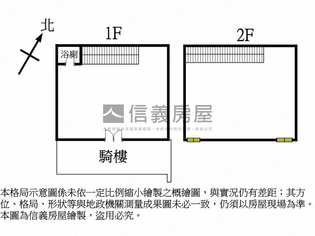 ★七期精品面寬金店面Ａ房屋室內格局與周邊環境