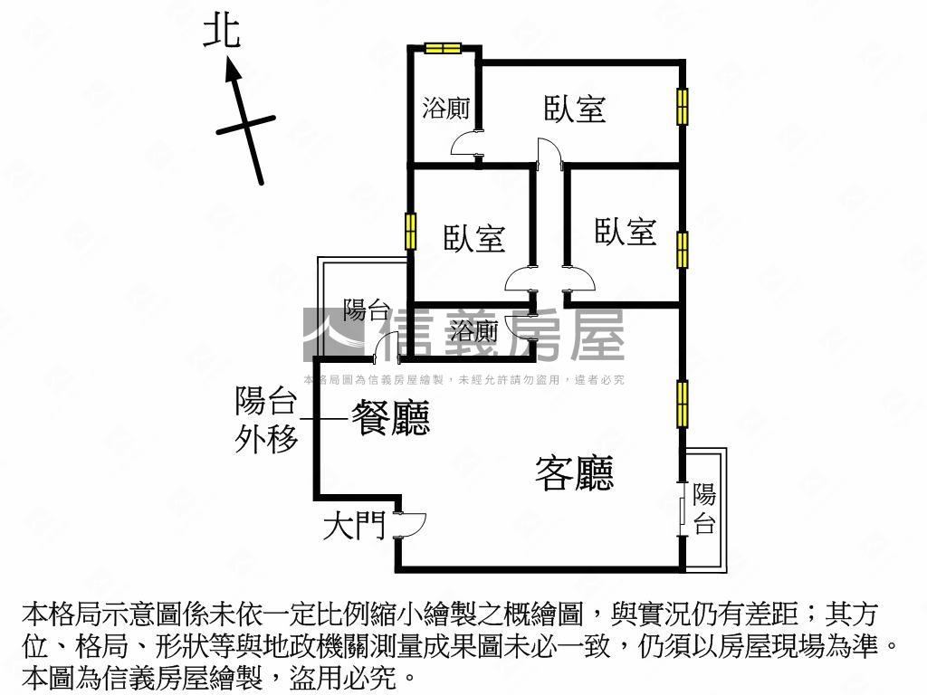 寬心一品苑四改三房雙平車房屋室內格局與周邊環境