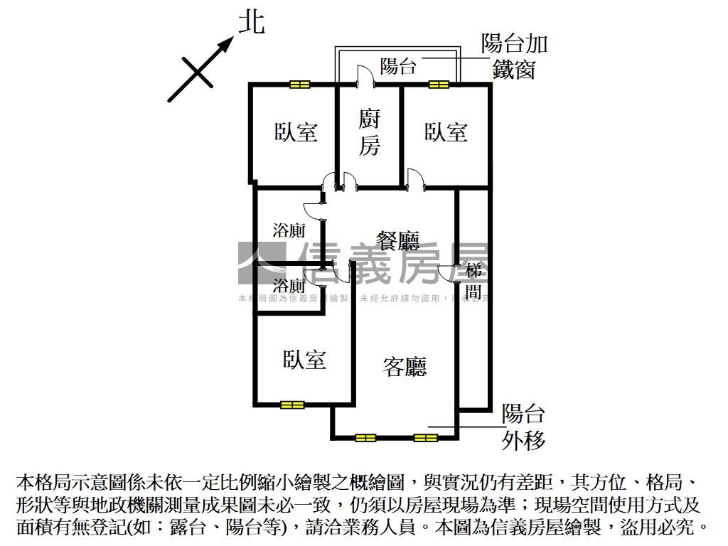君臨典藏三房房屋室內格局與周邊環境