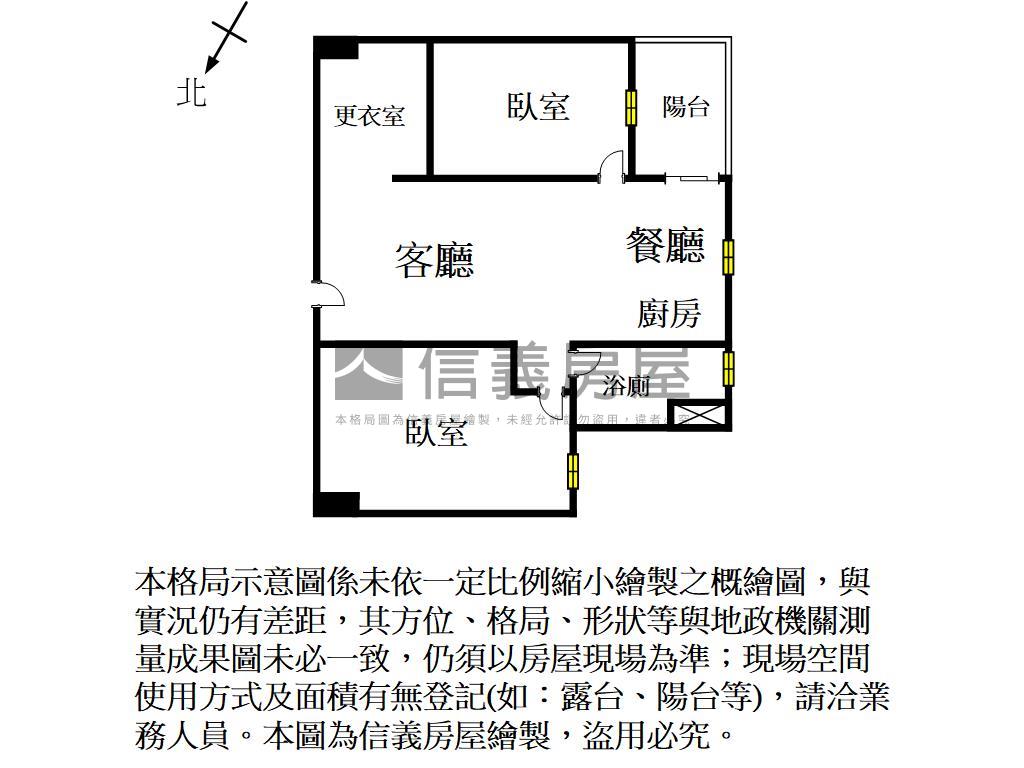 明星匯景高樓兩房房屋室內格局與周邊環境