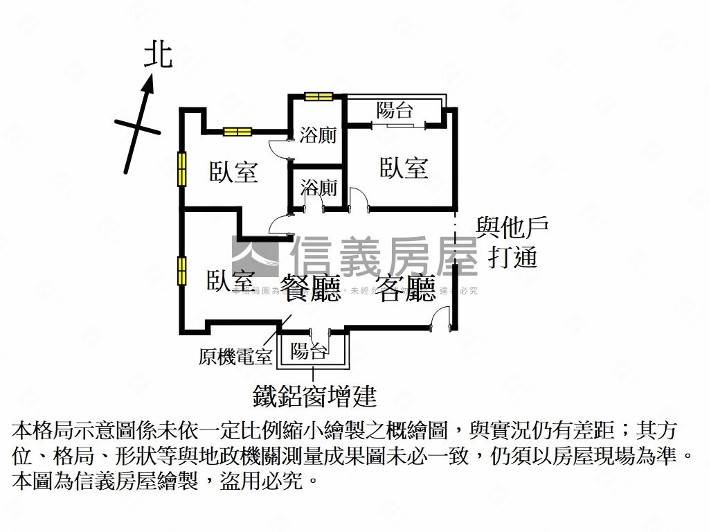 就看這間澄品３房房屋室內格局與周邊環境