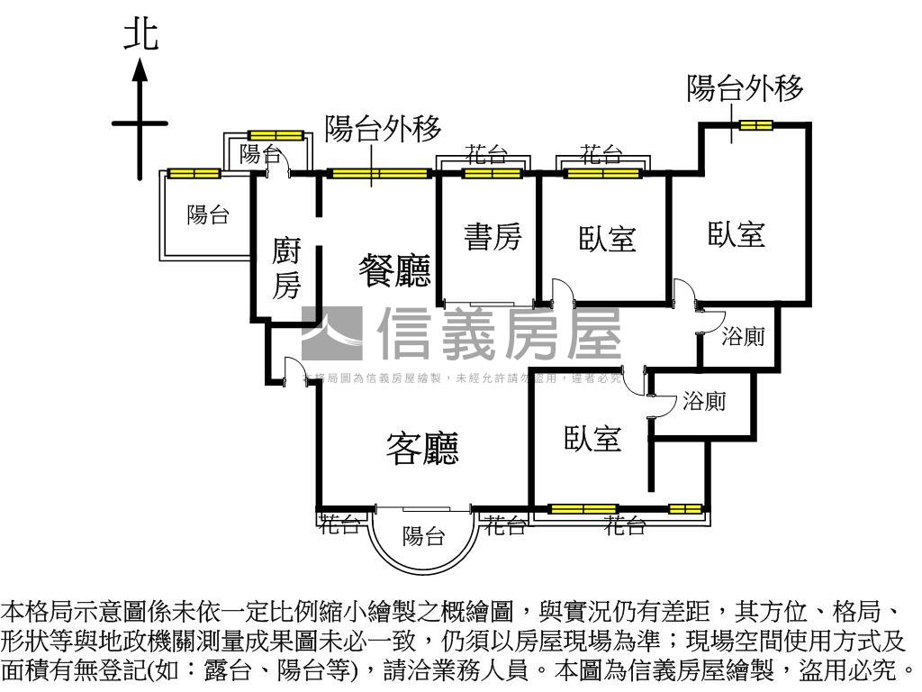 寶璽翡翠四房雙車位房屋室內格局與周邊環境