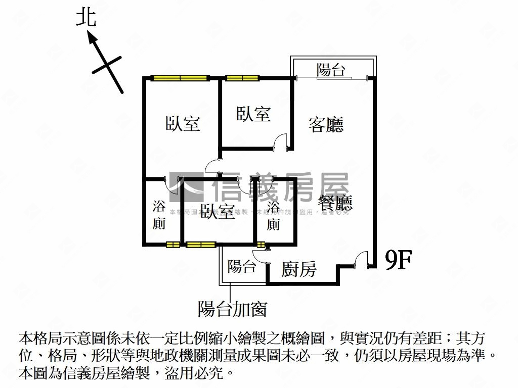 上景苑美裝潢三房房屋室內格局與周邊環境