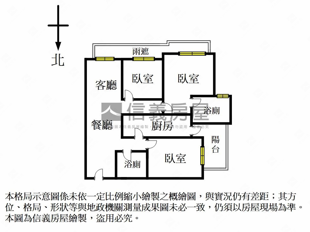 遠雄江翠⭐高樓三房車位房屋室內格局與周邊環境
