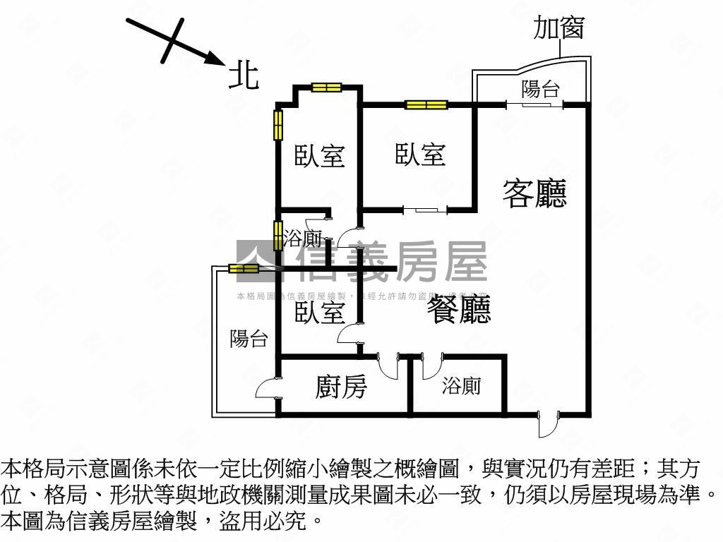 登峰２１高樓視野三房平車房屋室內格局與周邊環境