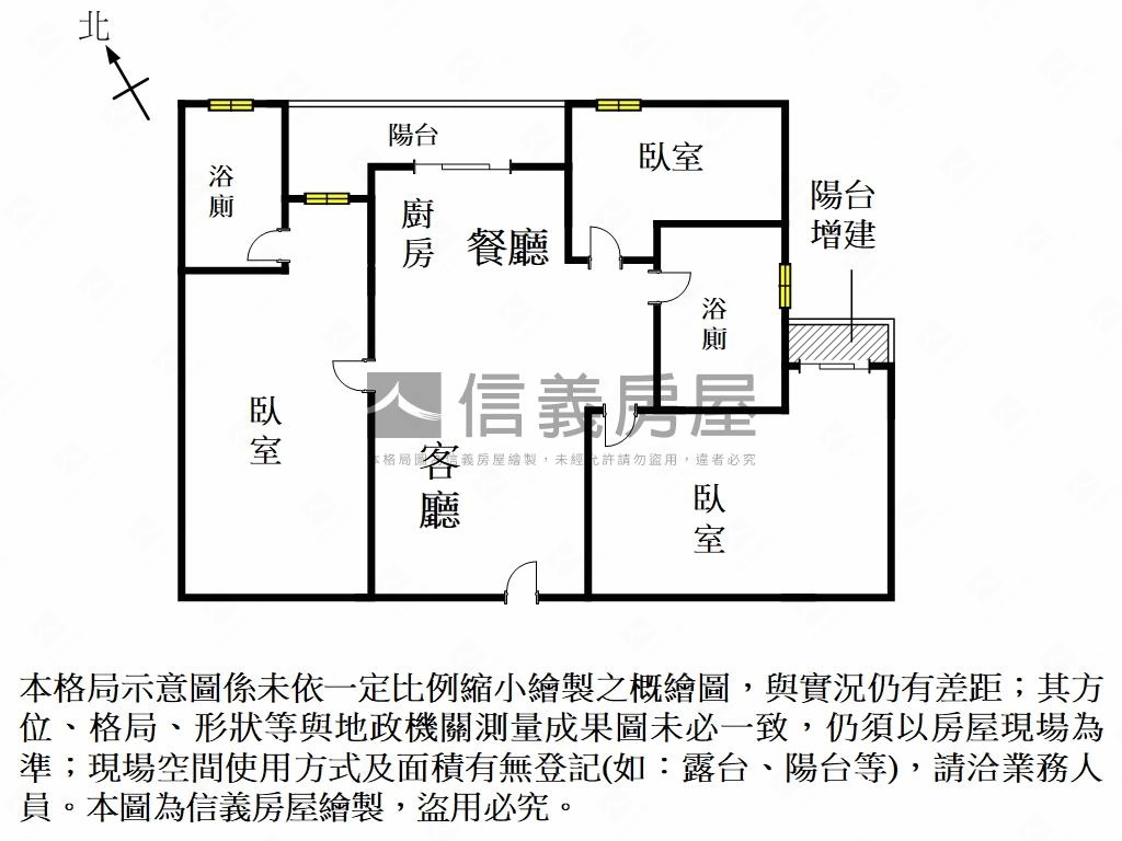 全新完工景觀三房平車房屋室內格局與周邊環境