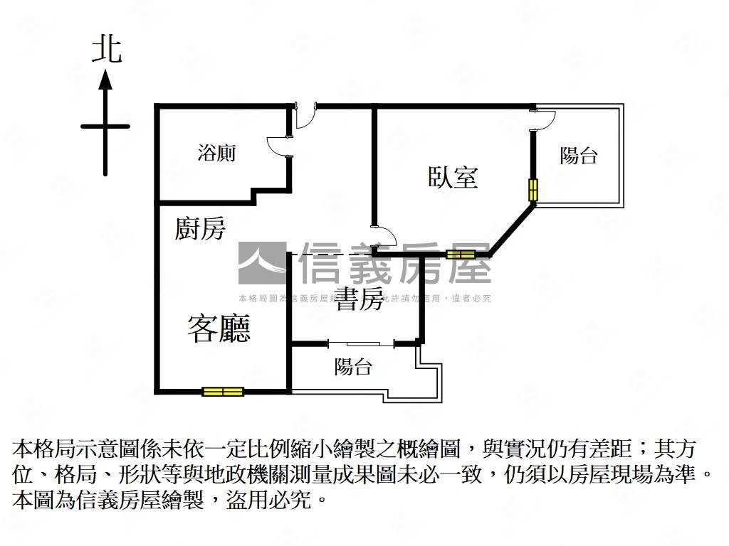 帝標高樓邊間兩房房屋室內格局與周邊環境