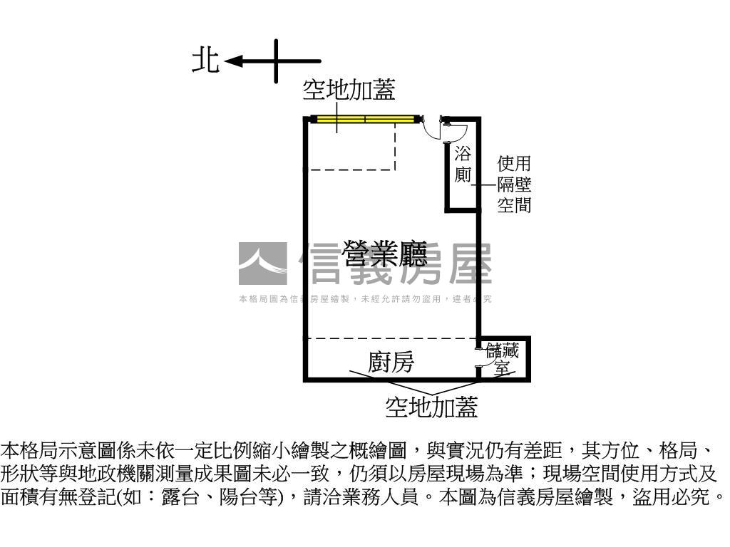民生社區美食巷人潮店面Ａ房屋室內格局與周邊環境