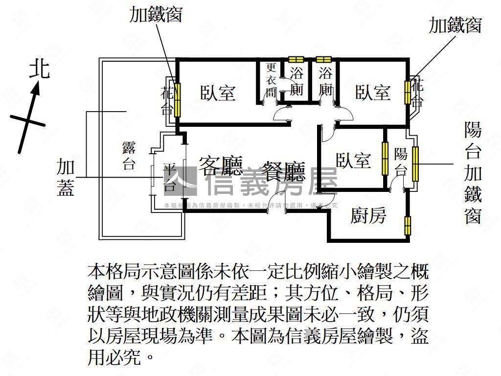 近內壢火車站大學三房車位房屋室內格局與周邊環境