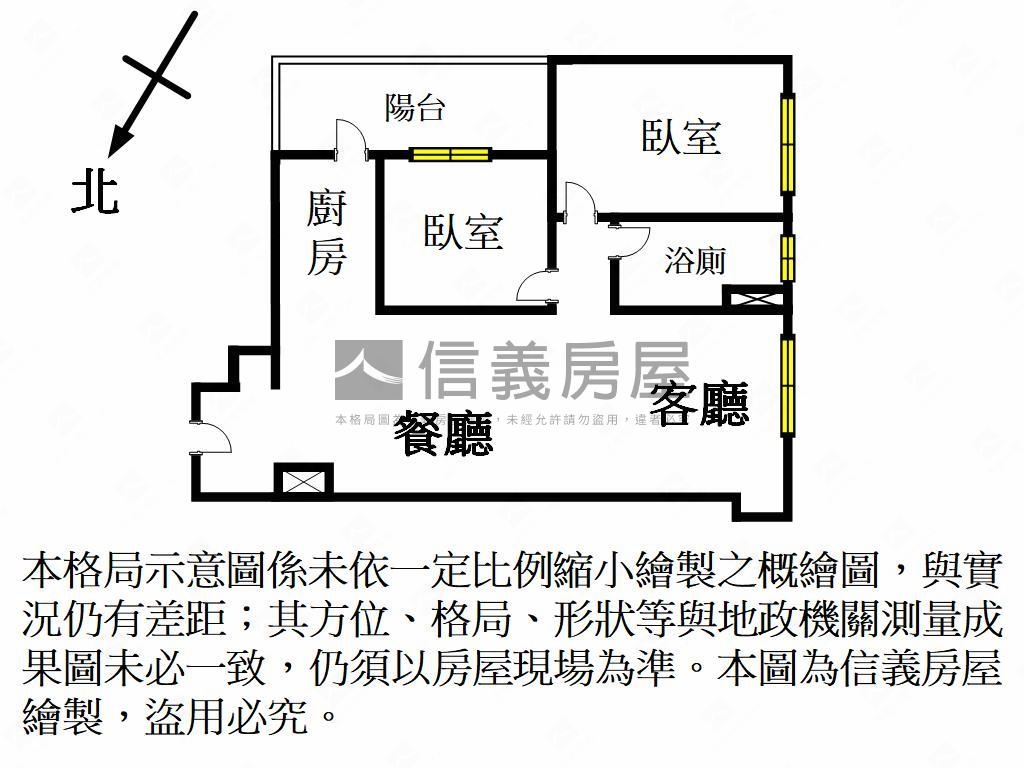 和耀天河美景兩房車位房屋室內格局與周邊環境