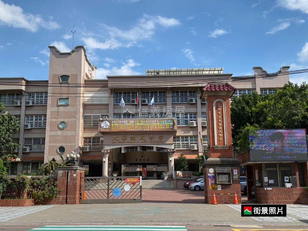 伍唐淳謙兩房兩衛平車房屋室內格局與周邊環境