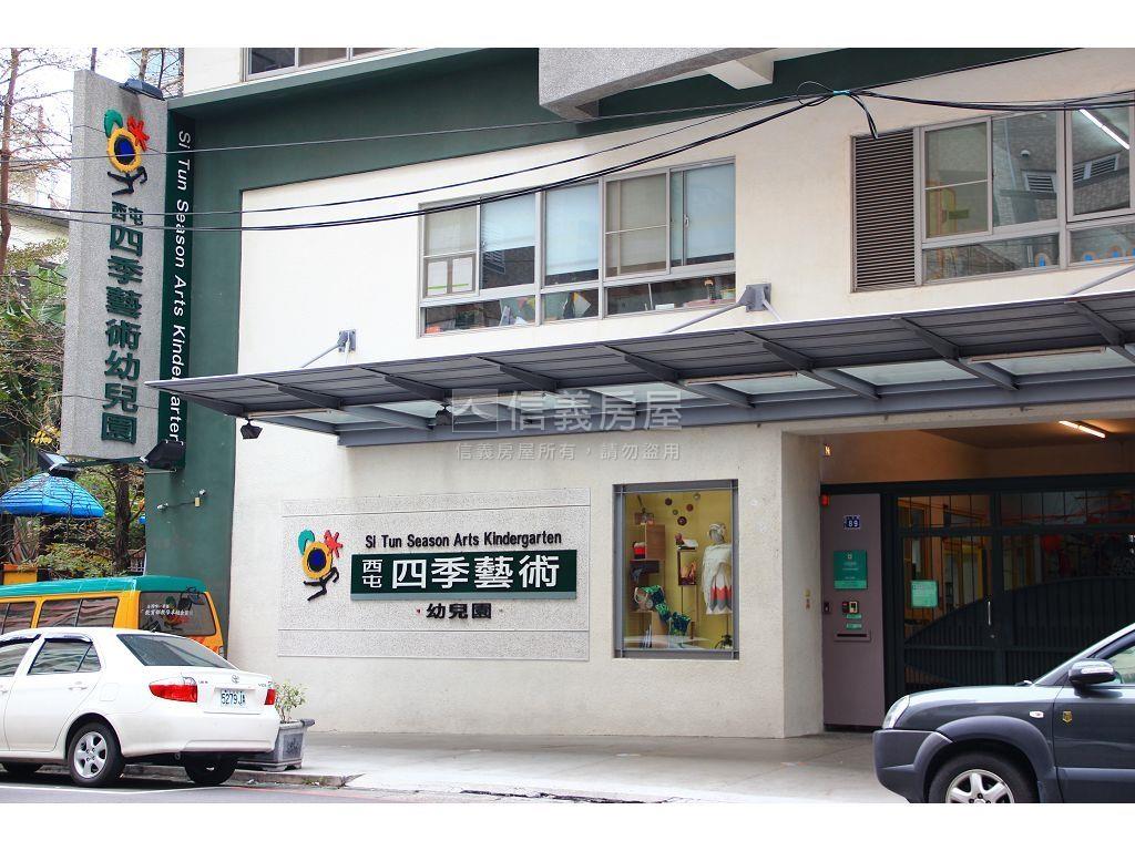 伍唐淳謙兩房兩衛平車房屋室內格局與周邊環境
