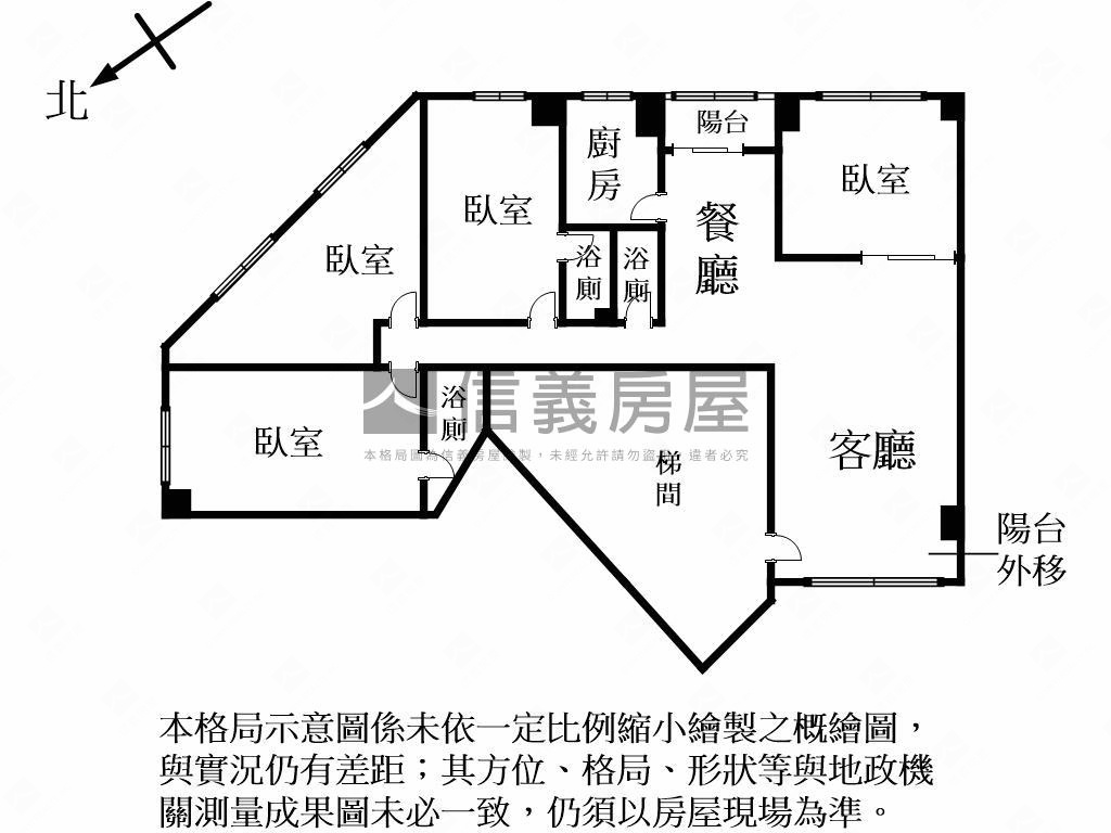 四房雙主臥雙車位漂亮美屋房屋室內格局與周邊環境