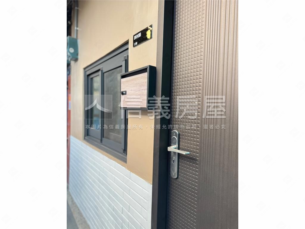 近康橋全新整理孝親美透天房屋室內格局與周邊環境