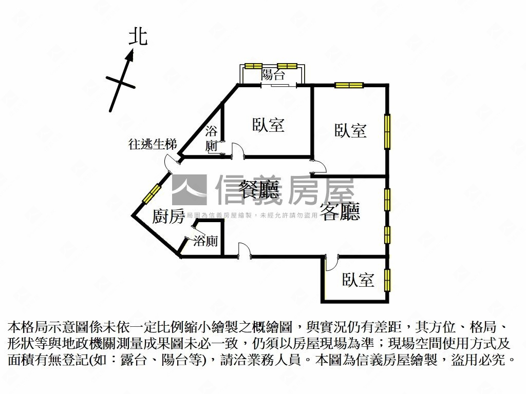 萬隆站電梯三房房屋室內格局與周邊環境