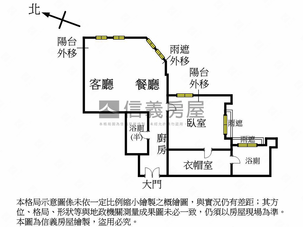 富春居溫馨美居房屋室內格局與周邊環境