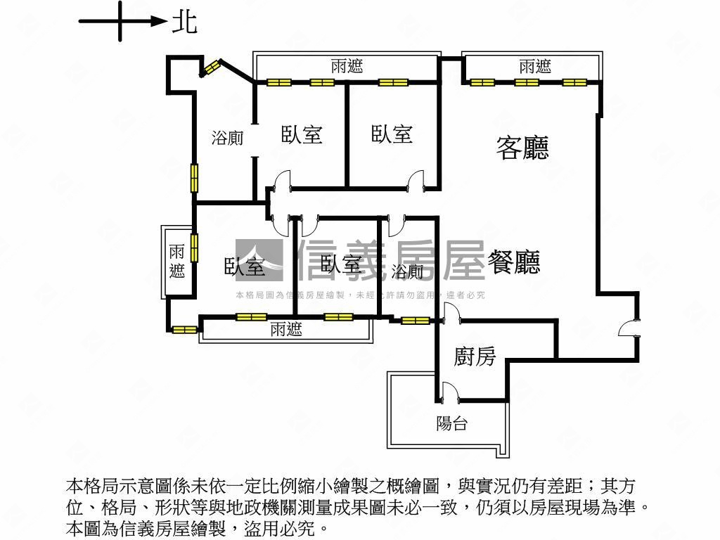 公園綠蔭亞昕四房房屋室內格局與周邊環境