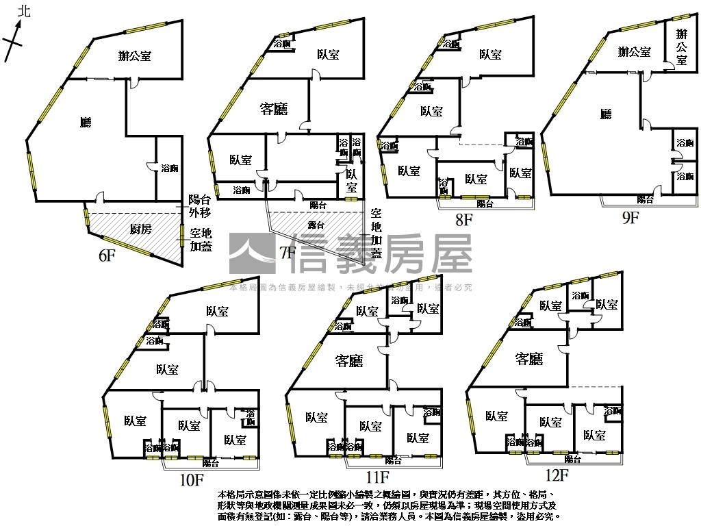 建國中華三角窗六到十二樓房屋室內格局與周邊環境