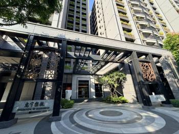 惠宇樂觀遠眺山林視野