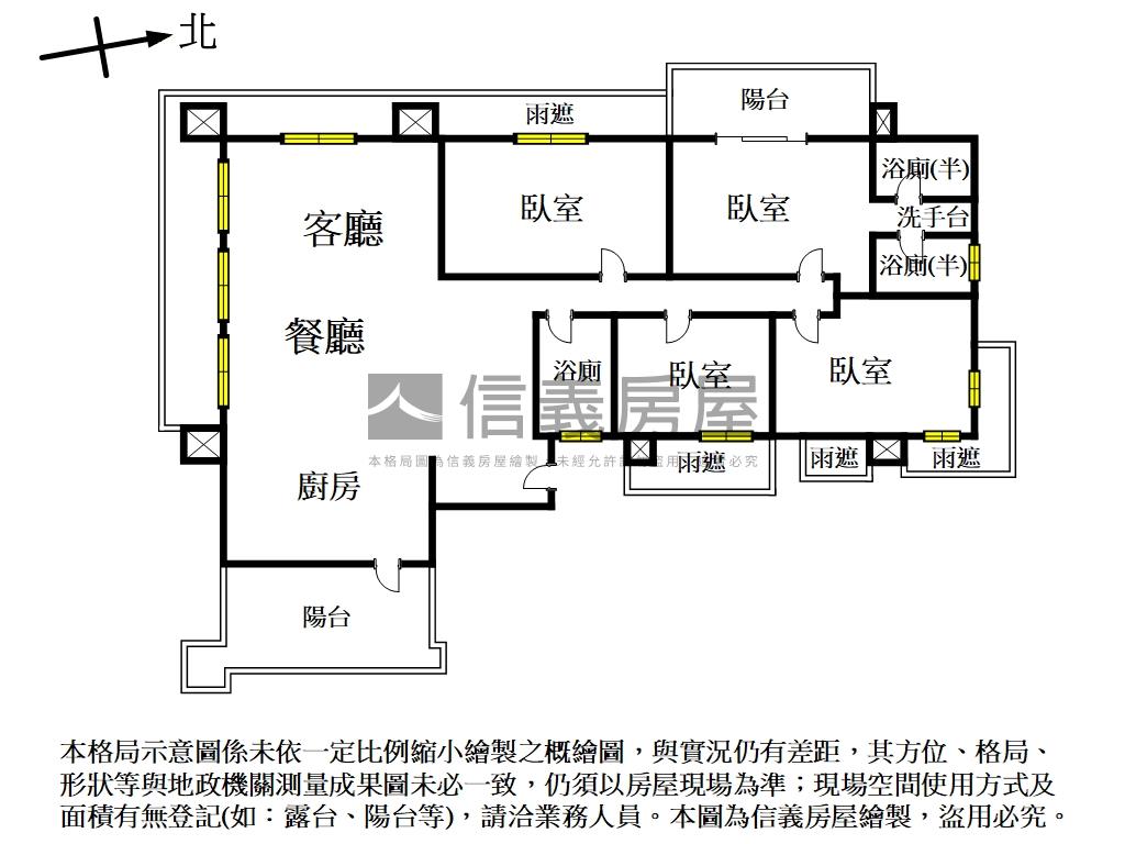 松漢大雅每層僅一戶大四房房屋室內格局與周邊環境