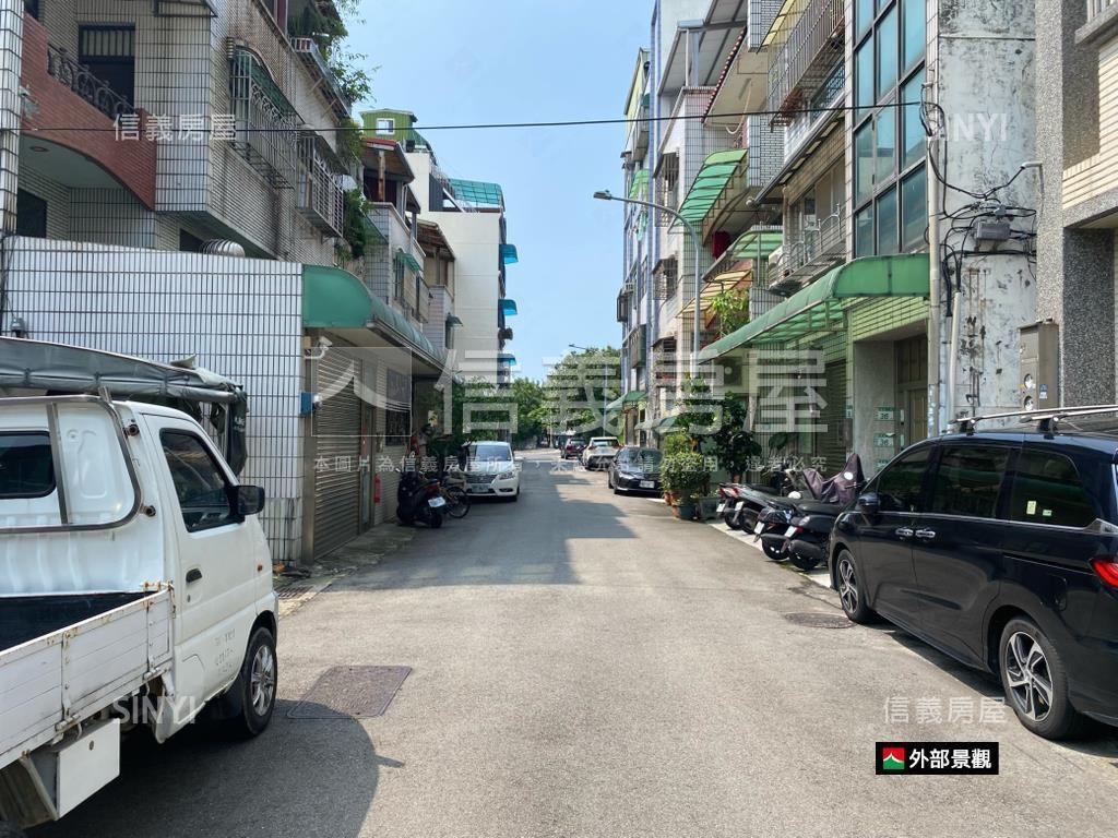 峨眉三街住宅區土地房屋室內格局與周邊環境
