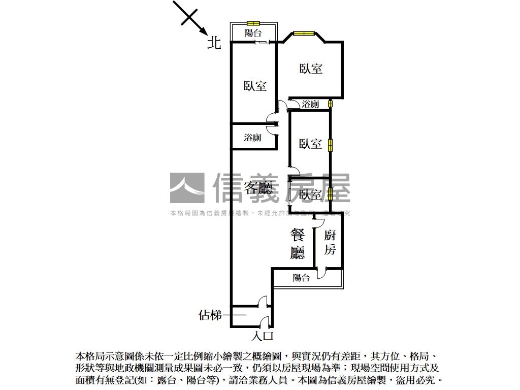 世貿四房大戶美寓房屋室內格局與周邊環境