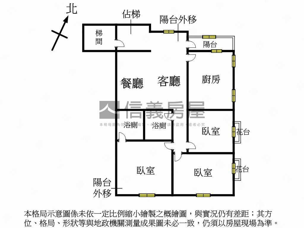 八里風情電梯美３房房屋室內格局與周邊環境