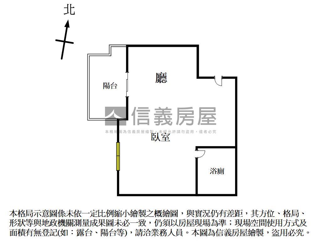 桂冠歐洲採光美屋房屋室內格局與周邊環境