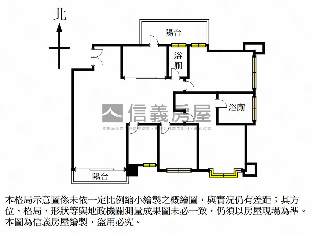 稀有海德公園朝南帝王樹海房屋室內格局與周邊環境
