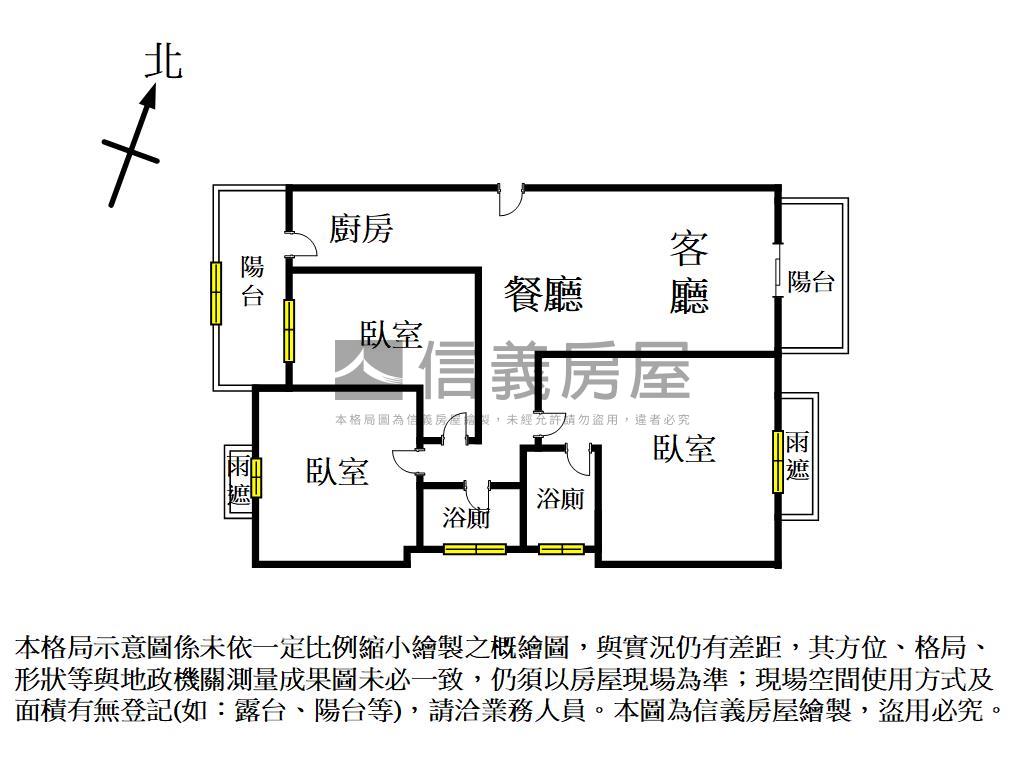 勝美漾高樓三房雙車位房屋室內格局與周邊環境