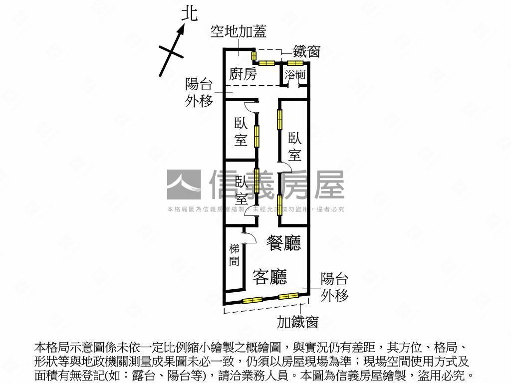 德昌街靜巷二樓雅寓房屋室內格局與周邊環境