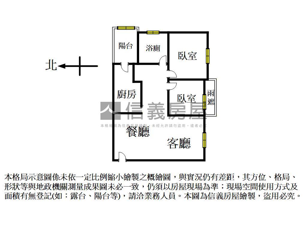 內壢｜質感兩房加平面車位房屋室內格局與周邊環境