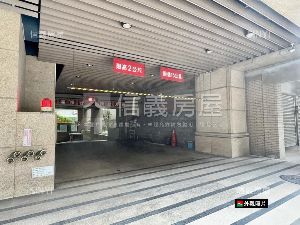 【馥御】三面採光三房車位房屋室內格局與周邊環境