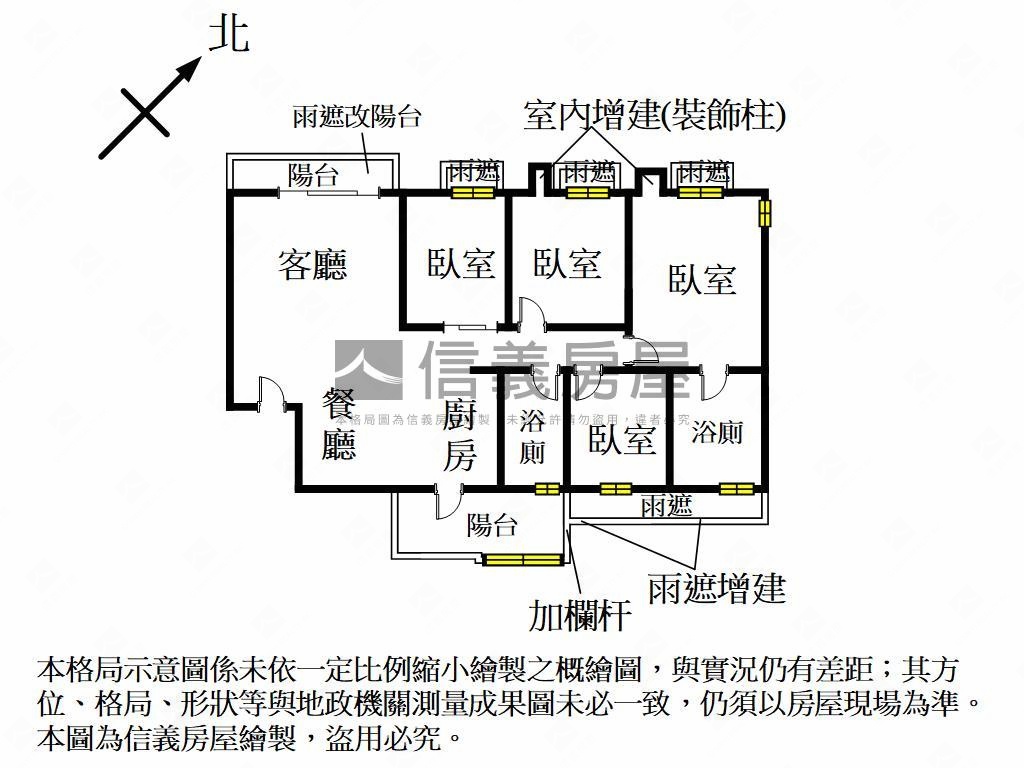 順心平安．上境四房雙車房屋室內格局與周邊環境