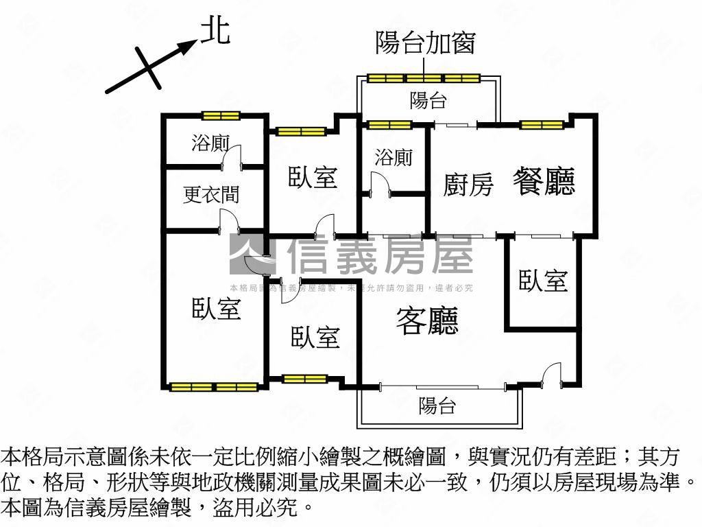 帝一宅景觀四房雙車位房屋室內格局與周邊環境