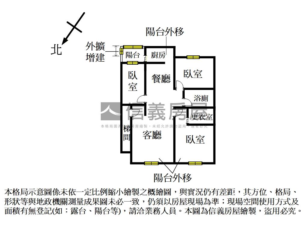 大湖公園溫馨美寓房屋室內格局與周邊環境