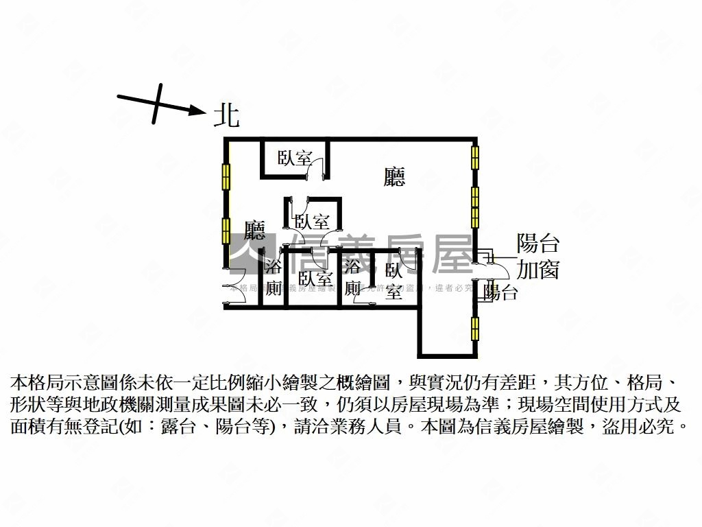 公乙大面寬店面稀有釋出房屋室內格局與周邊環境