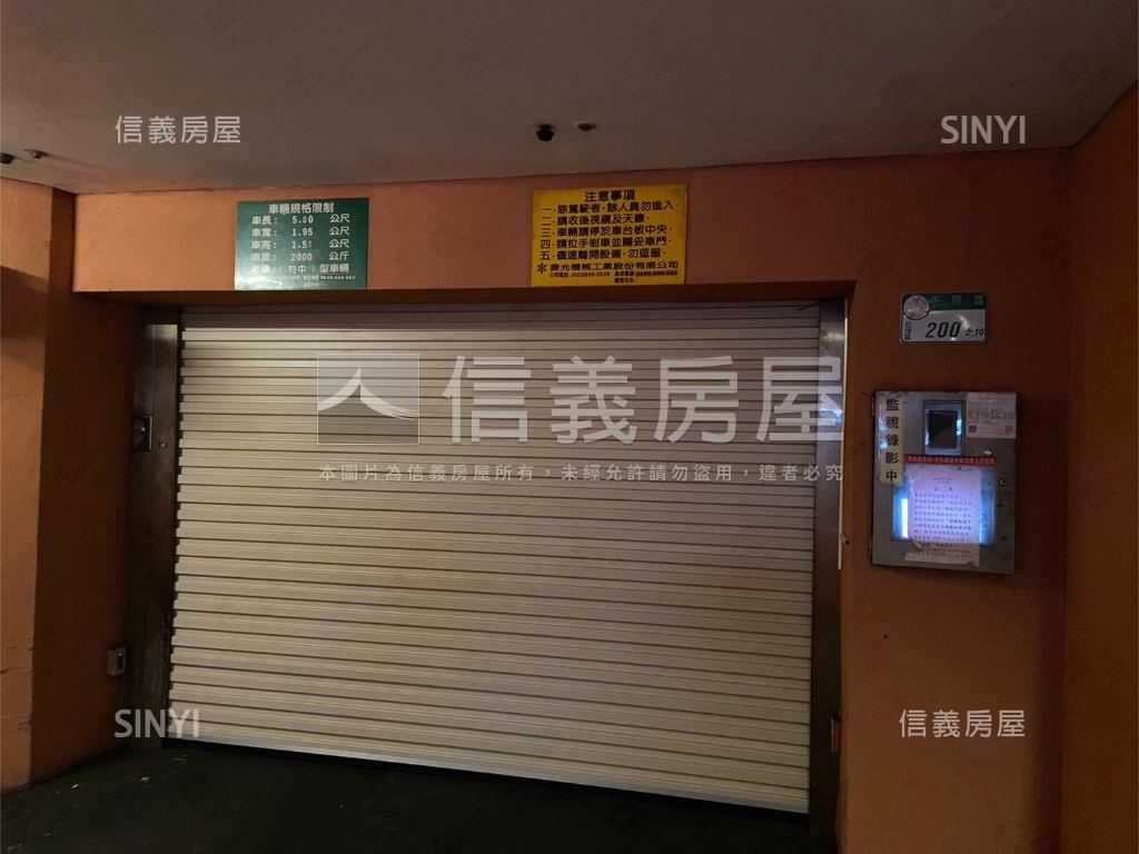 極上之湯車位房屋室內格局與周邊環境