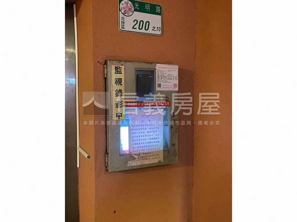 極上之湯車位房屋室內格局與周邊環境