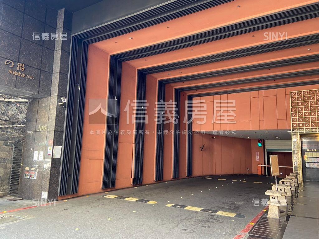 極上之湯車位房屋室內格局與周邊環境