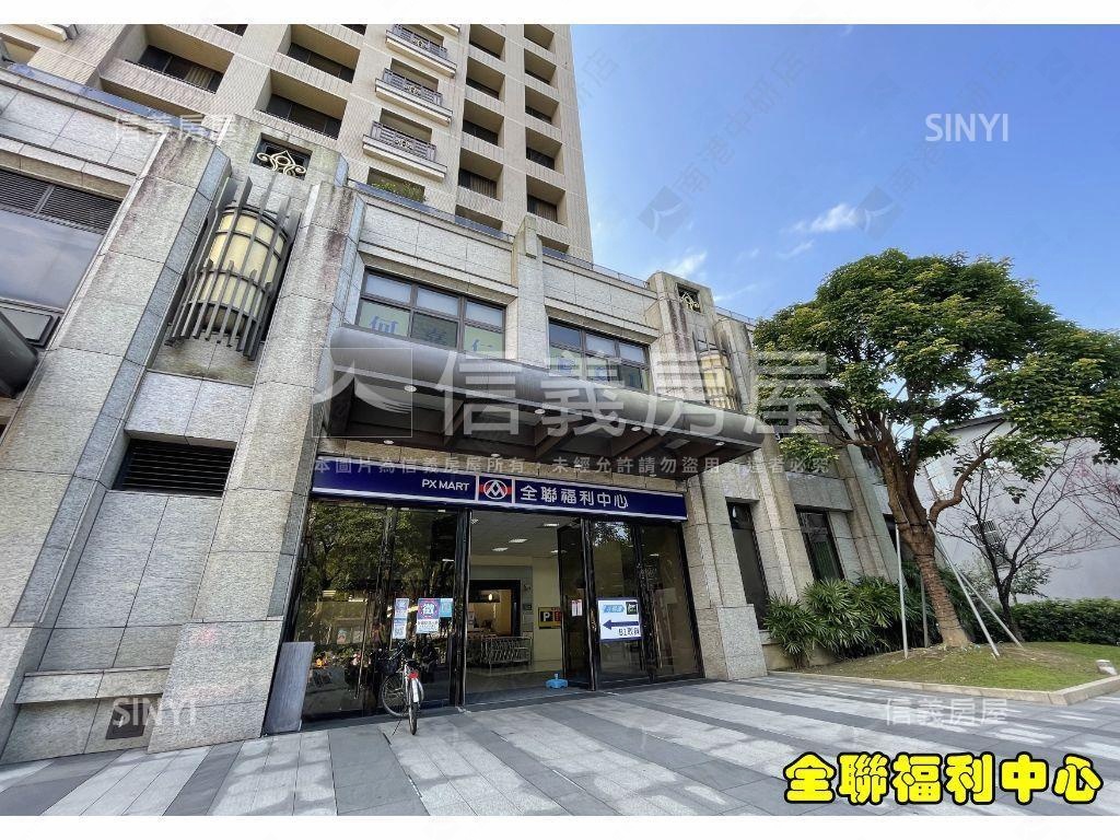 研究院路稀有美屋房屋室內格局與周邊環境