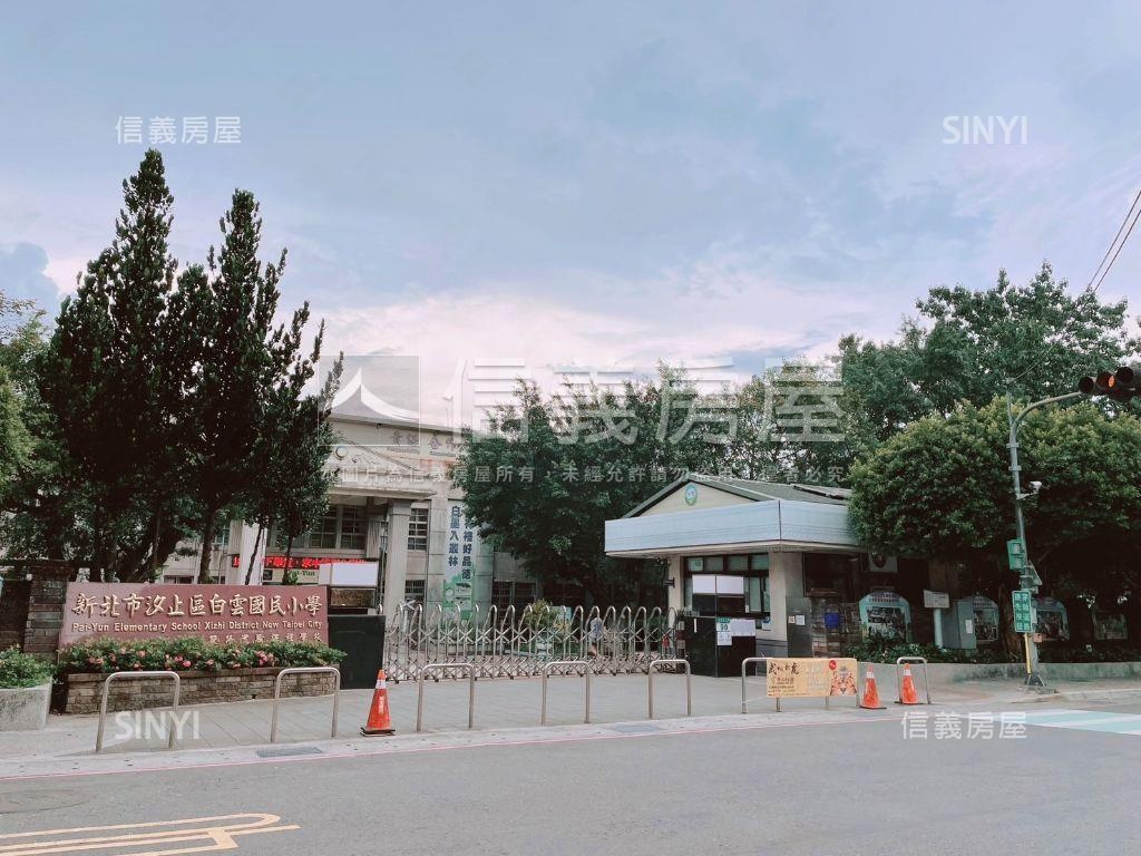 研究院路稀有美屋房屋室內格局與周邊環境