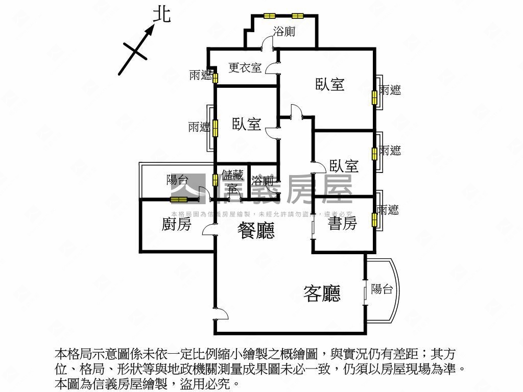 大使特區鼎真麗澤雙車位房屋室內格局與周邊環境