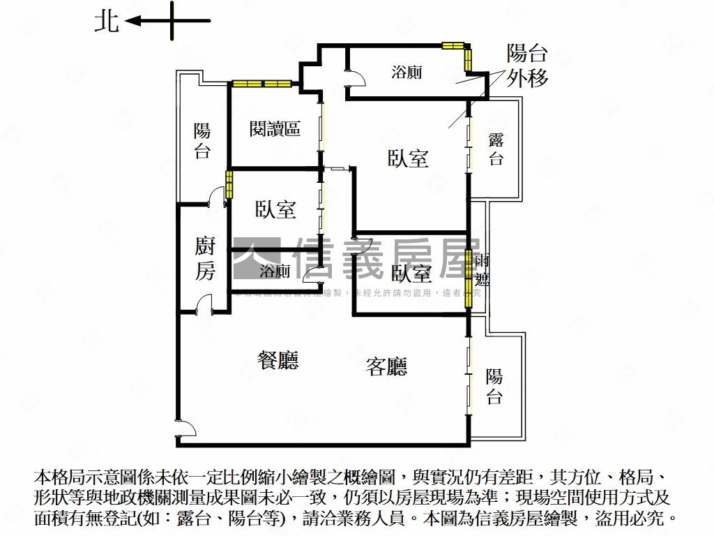 新橫濱視野遼闊高樓３房房屋室內格局與周邊環境