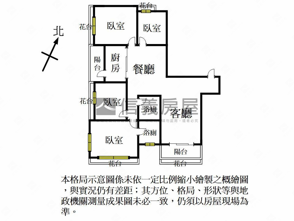 公園都市星光綠意景觀四房房屋室內格局與周邊環境