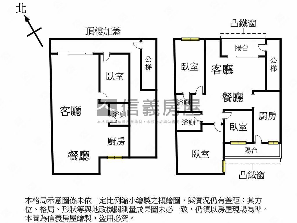ＬＧ０９捷運頂加房屋室內格局與周邊環境