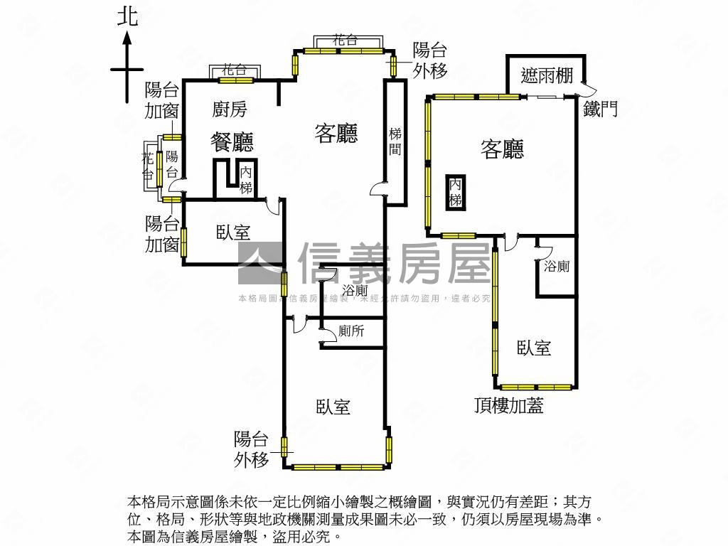 大湖街低總價邊間吉屋房屋室內格局與周邊環境