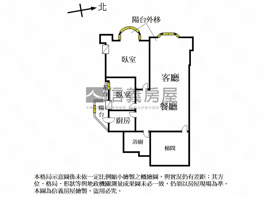 造鎮悠靜兩房車位房屋室內格局與周邊環境