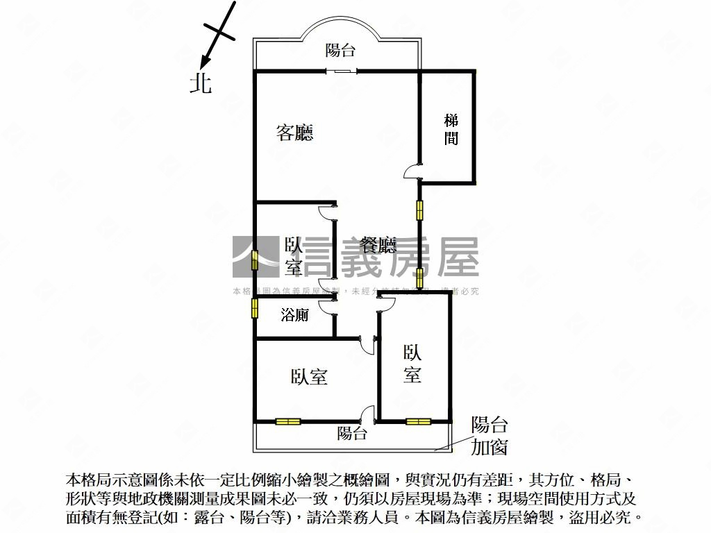 民權路二樓優質地段稀公寓房屋室內格局與周邊環境