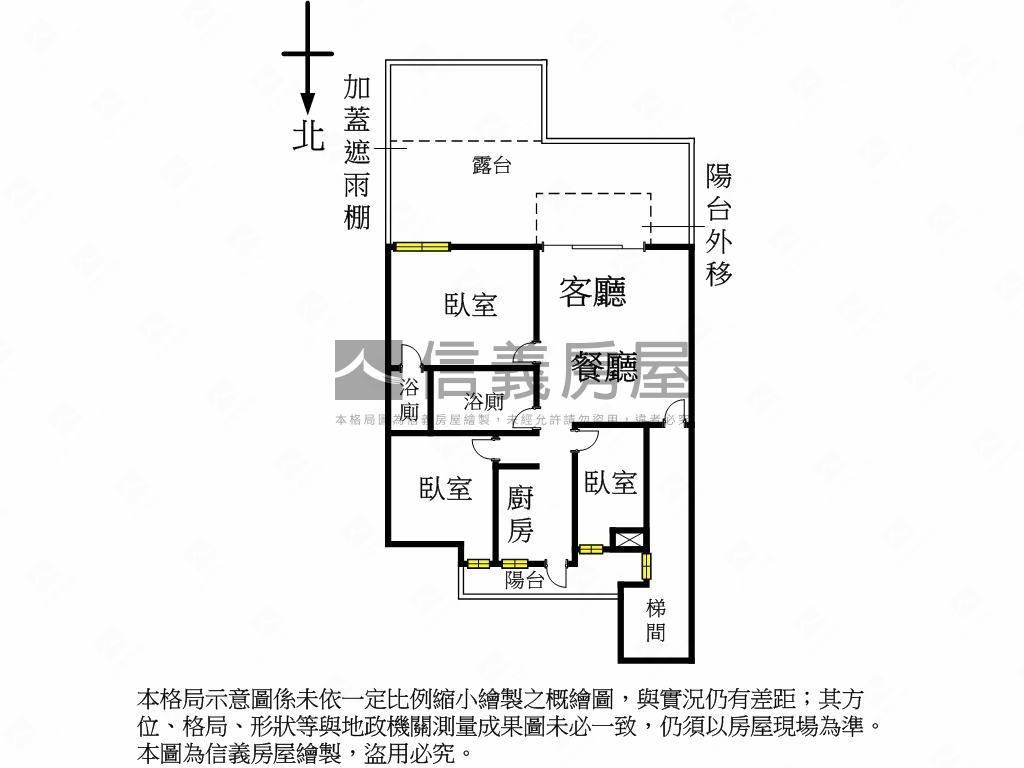 近馬卡龍公園裝潢３房平車房屋室內格局與周邊環境